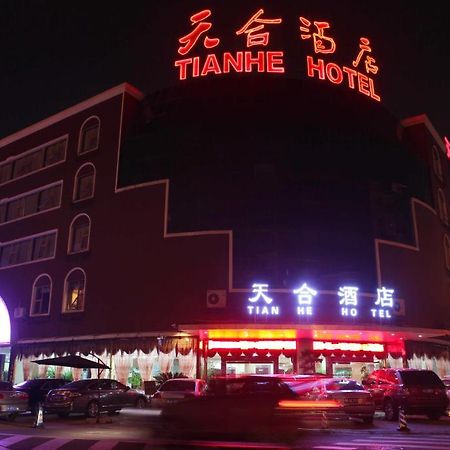 Tianhe Hotel Chengdu Eksteriør bilde