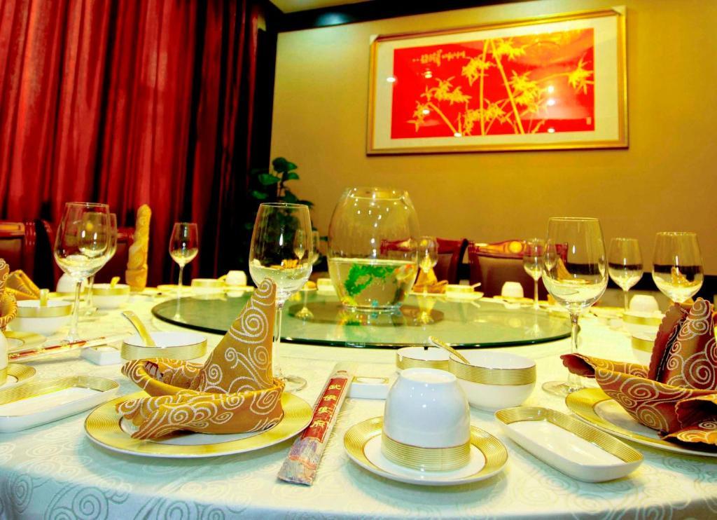 Tianhe Hotel Chengdu Eksteriør bilde