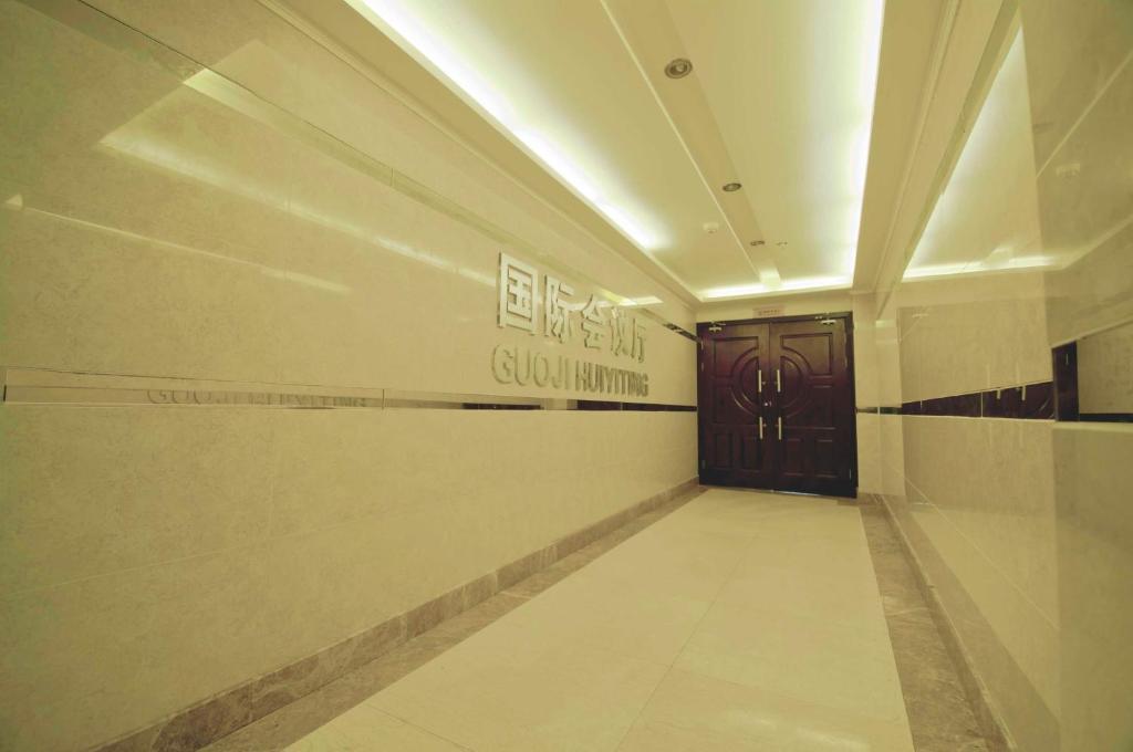 Tianhe Hotel Chengdu Eksteriør bilde