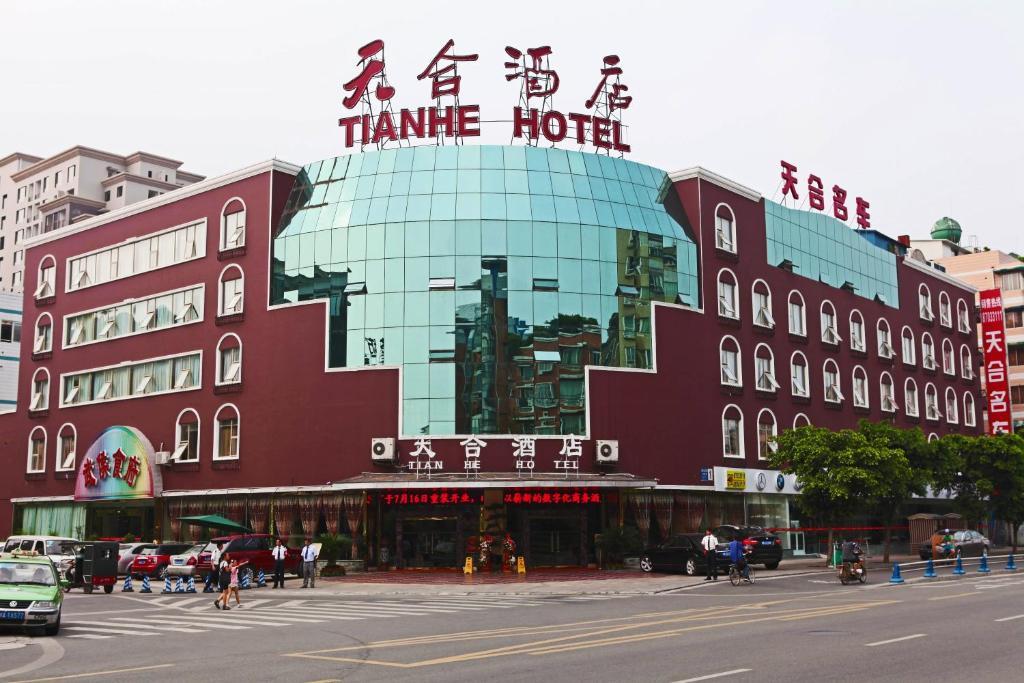 Tianhe Hotel Chengdu Eksteriør bilde