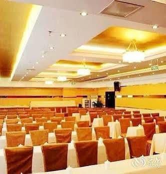 Tianhe Hotel Chengdu Eksteriør bilde